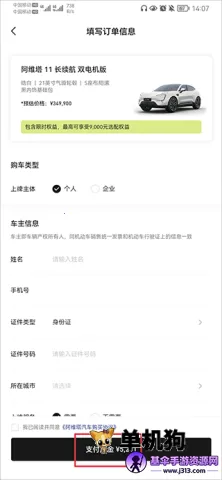 ��ά��2026�ٷ����°汾