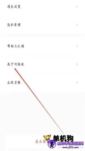 ��ά��2026�ٷ����°汾