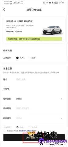 ��ά��2026�ٷ����°汾