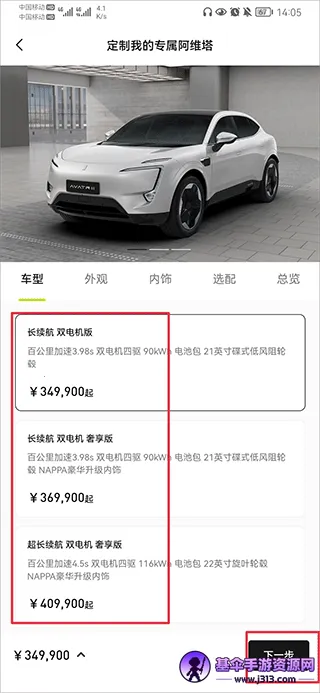 ��ά��2026�ٷ����°汾