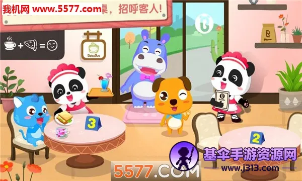 ����Ȳ���2026���°汾