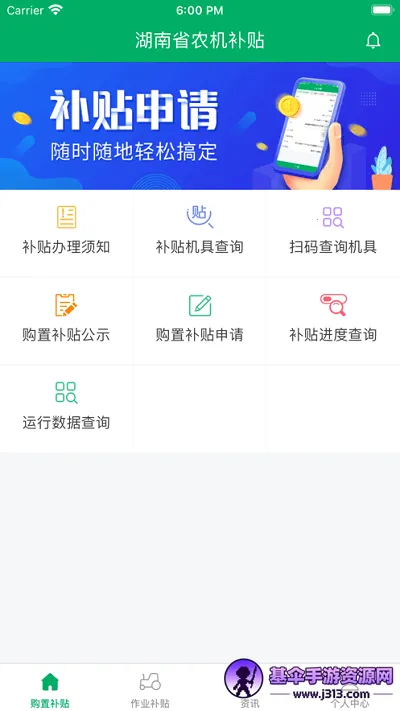 ����ũ������(ũ����������)