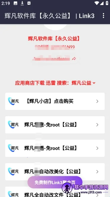 �Է�������2026�ٷ����°汾