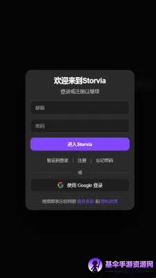 brmai����2026���°汾