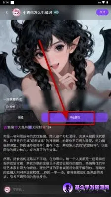 brmai����2026���°汾