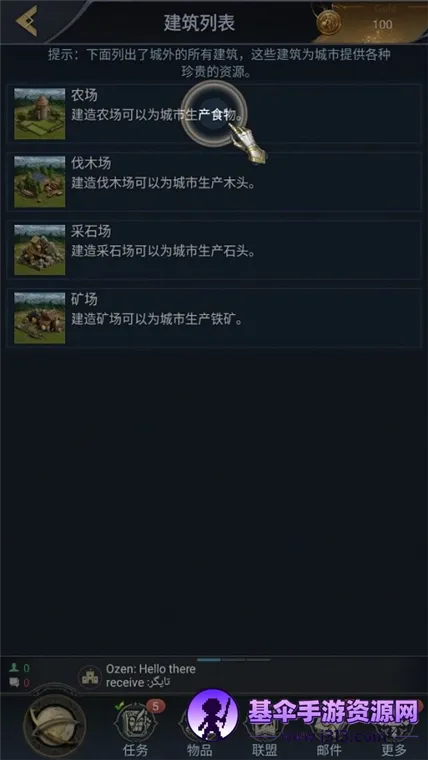 ������Ѫ������ֱװ2026���°汾