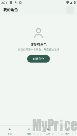 ֯��