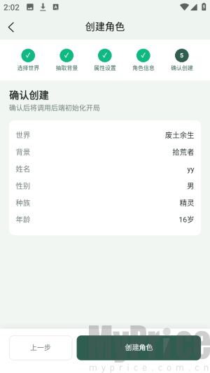 ֯��
