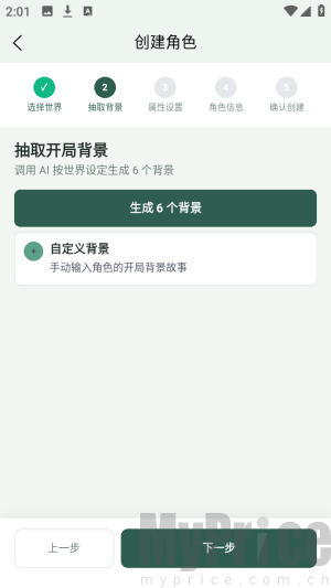 ֯��2026�ٷ����°汾