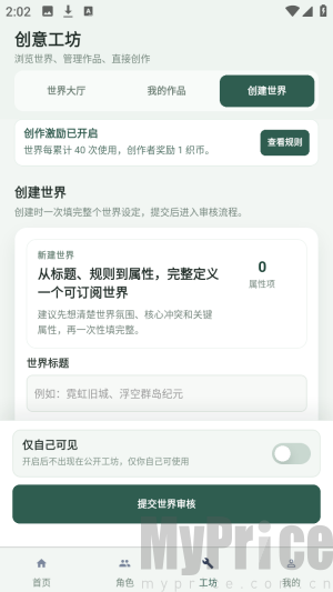 ֯��2026�ٷ����°汾