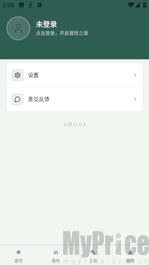 ֯��