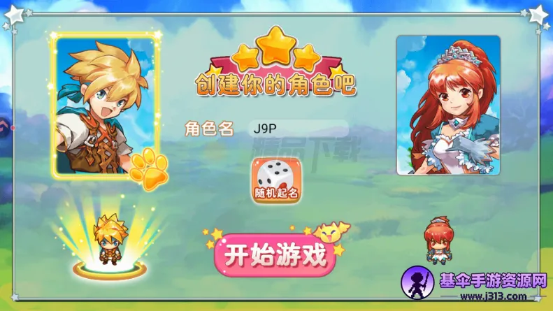 ��Ϸ��֮ҹ��׿���ֻ���