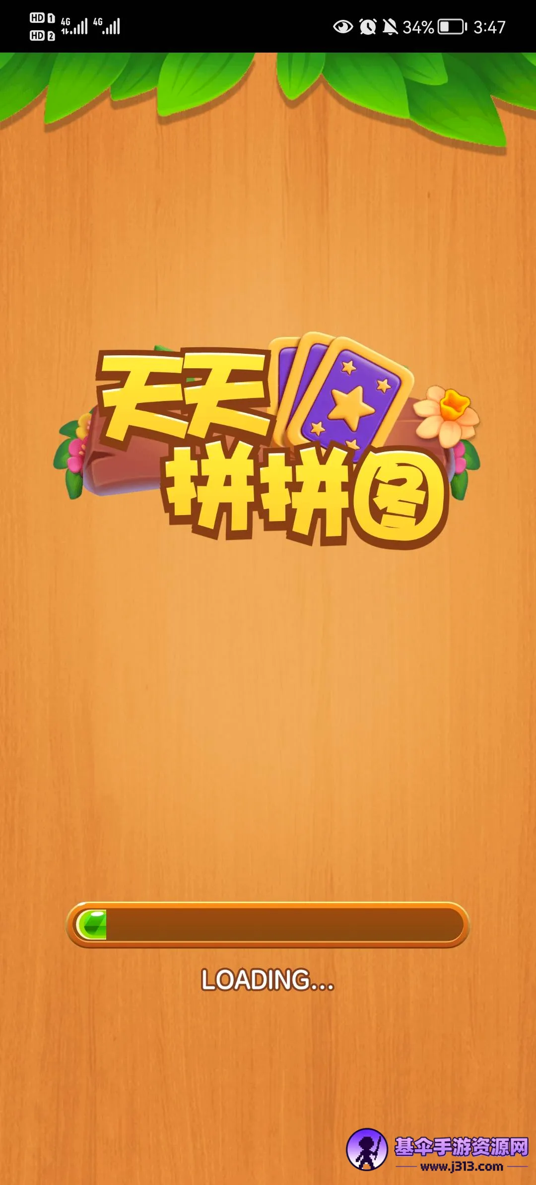 ƴͼ3D��׿���ֻ���