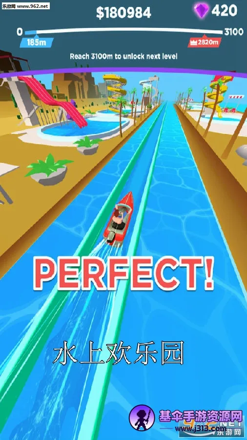 ˮ����԰�����ֻ���