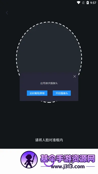 AI���(����ʶ������)