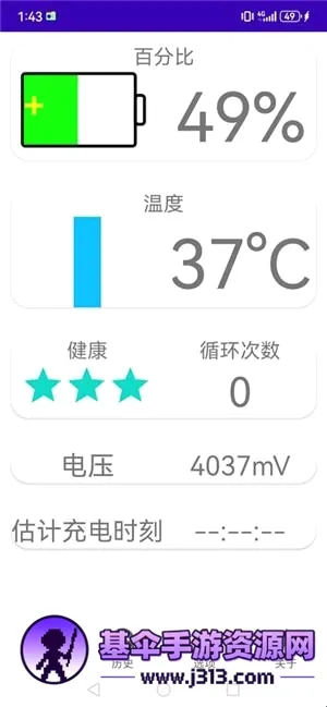 �ҵĵ��OK2026�ٷ����°汾