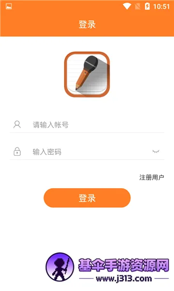 ��˵���(���ܼ���Ӧ��)