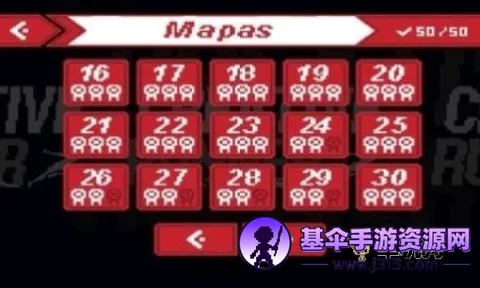 创意跑步者(像素跑酷游戏) 创意跑步者(像素跑酷游戏)
