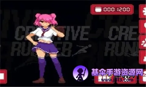创意跑步者(像素跑酷游戏) 创意跑步者(像素跑酷游戏)