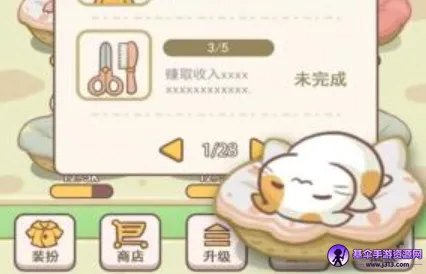 �ȳ�С��2026���°汾