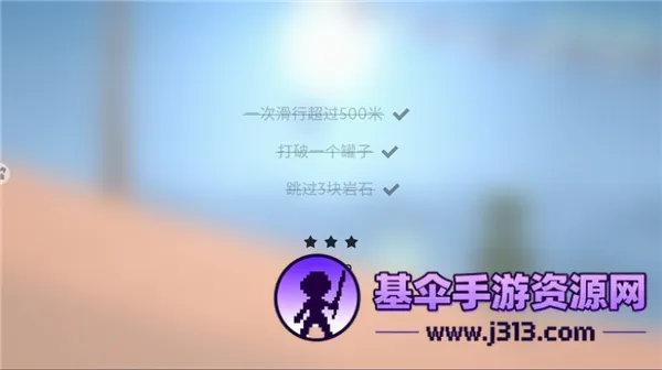 ѩ�ػ���������ֻ���