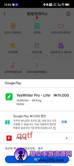 ���д��(д��Ч�ʹ���)