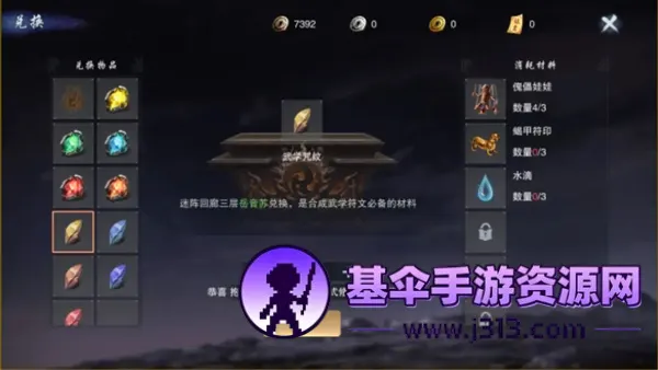 ī����(���������淨)