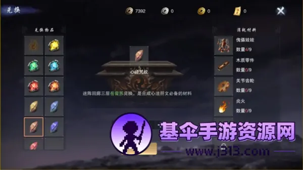 ī����(���������淨)