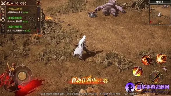����а�ް�(���泬������)