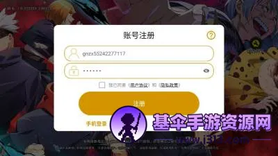 ս�鱩��(����Ԫ������Ϸ)