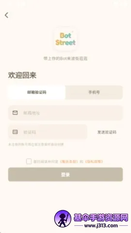����2026���°汾