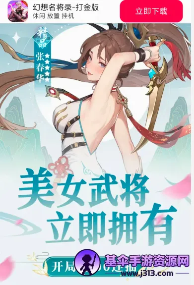 ��������¼���(��������������Ϸ)