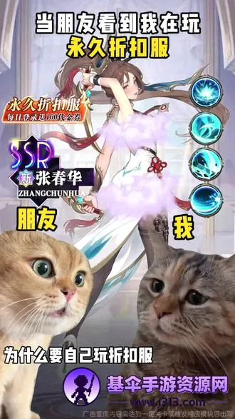 ��������¼���(��������������Ϸ)