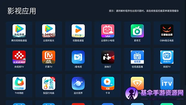 С���г�2026���°汾