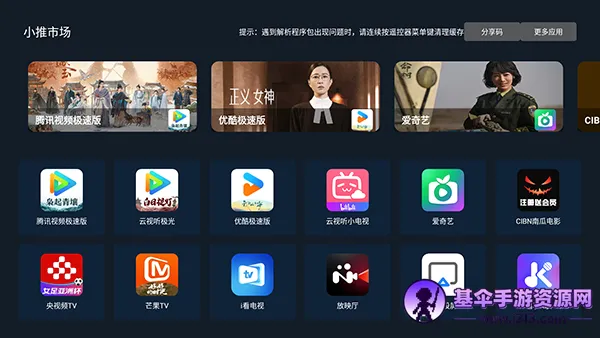 С���г�2026���°汾