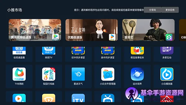 С���г�2026���°汾