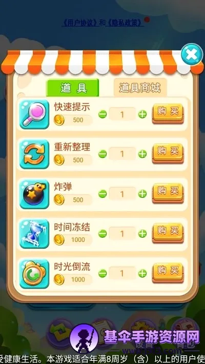 ������2026���°汾