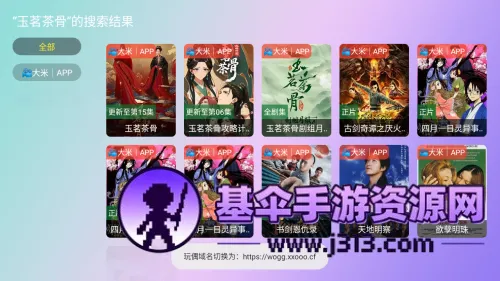 ����ӰԺ2026�ٷ����°汾