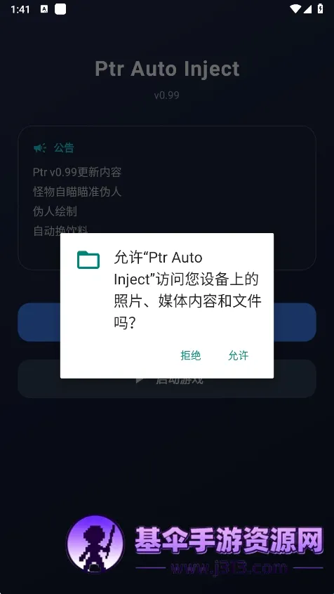 ����Ȼptr����(����Ȼ��Ϸ����)