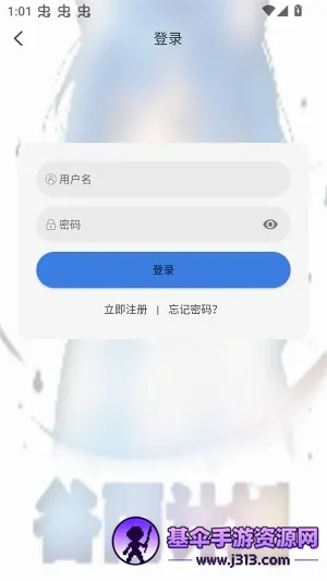 ����ƻ�������׿���ֻ���