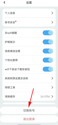 һ����ҵӢ��2026���°汾