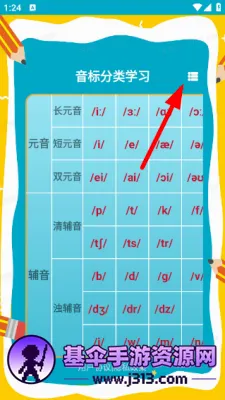 ������갲׿���ֻ���