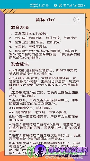 ������갲׿���ֻ���