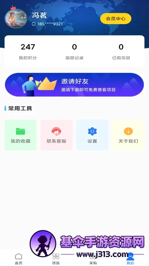 ·�ŵ�ͼ�����ֻ���
