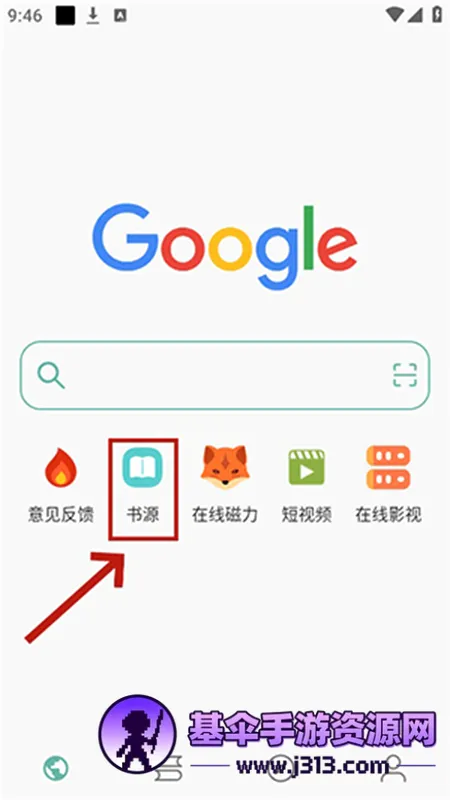 �Ƕ�2026���°汾