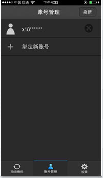 ����Ӣ����2026���°汾