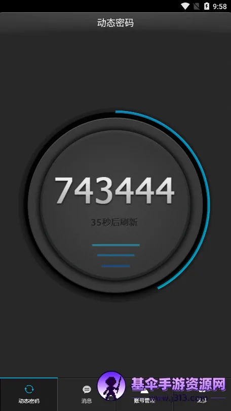 ����Ӣ����2026���°汾