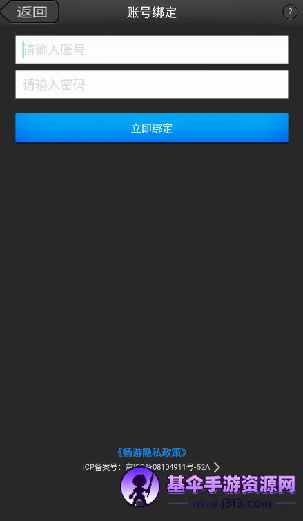 ����Ӣ����2026���°汾