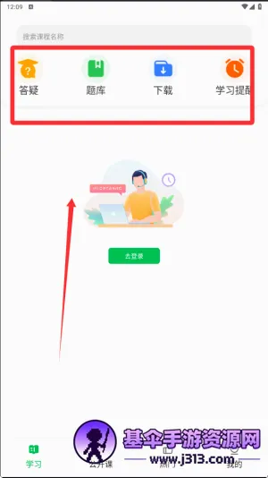 �����ƿ���2026���°汾