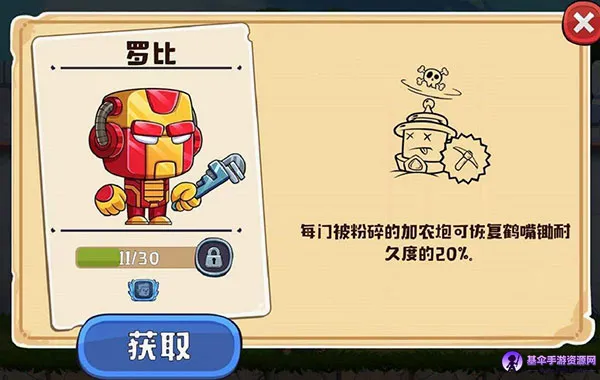 �����鷽��2026�ٷ����°汾